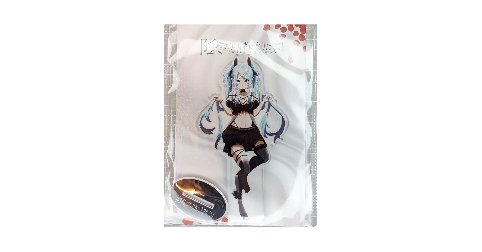 Amazon.co.jp: イプシロン 陰の実力者になりたくて アクリルスタンド